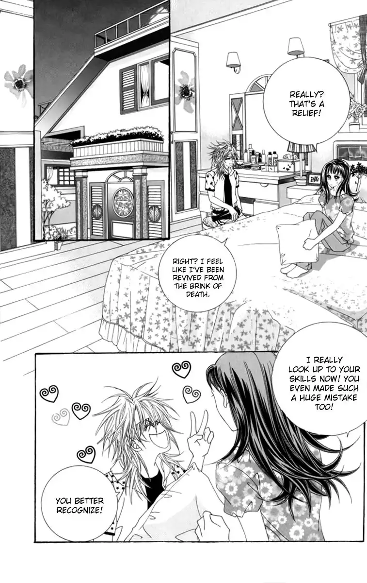 Nice Guy Syndrome Chapter 22 11